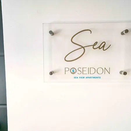Poseidon Sea View - Sea, 아파트 *